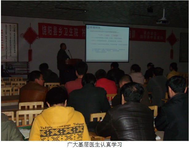 不朽情缘(中国)官方网站入口