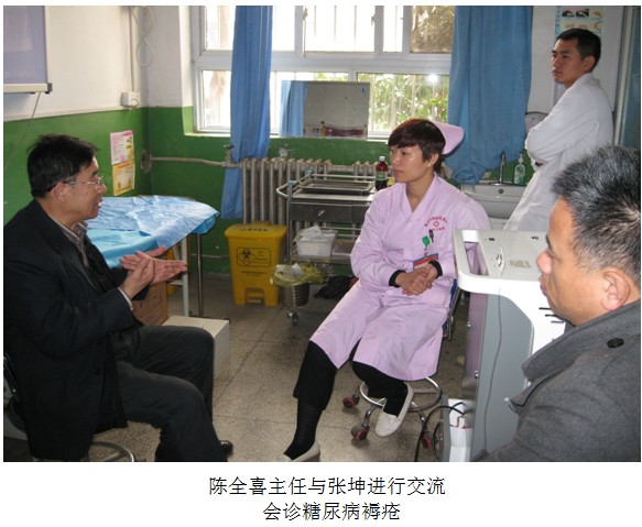 不朽情缘(中国)官方网站入口