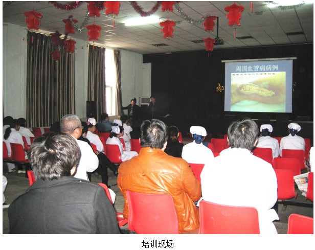 不朽情缘(中国)官方网站入口