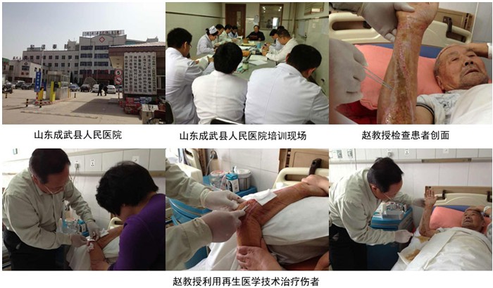 不朽情缘(中国)官方网站入口