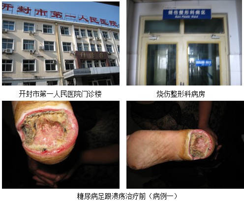 不朽情缘(中国)官方网站入口