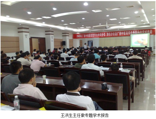 不朽情缘(中国)官方网站入口