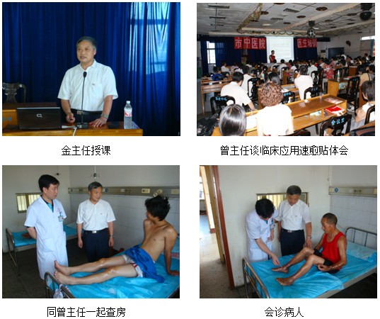 不朽情缘(中国)官方网站入口