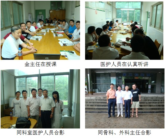 不朽情缘(中国)官方网站入口