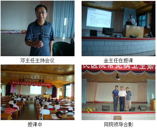 不朽情缘(中国)官方网站入口