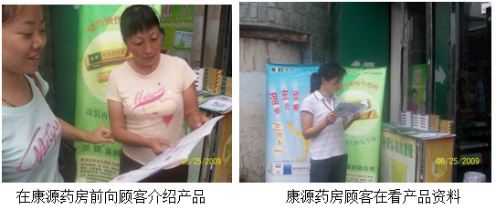 不朽情缘(中国)官方网站入口