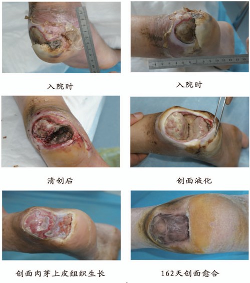 不朽情缘(中国)官方网站入口