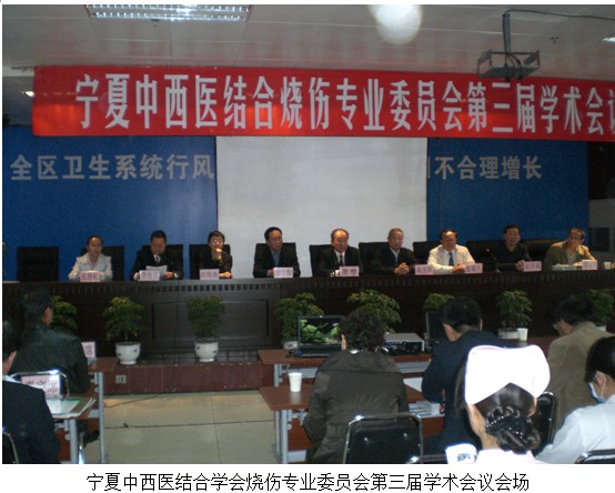 不朽情缘(中国)官方网站入口