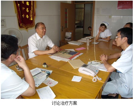 不朽情缘(中国)官方网站入口