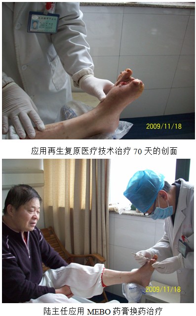 不朽情缘(中国)官方网站入口