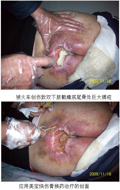 不朽情缘(中国)官方网站入口