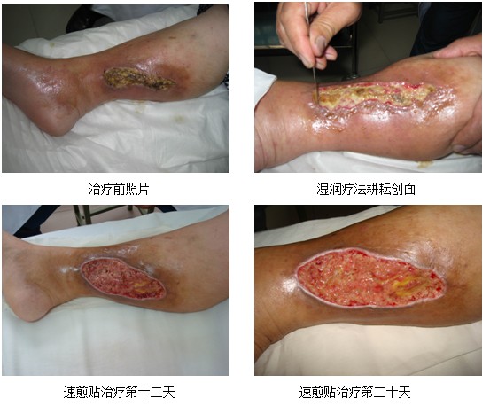 不朽情缘(中国)官方网站入口