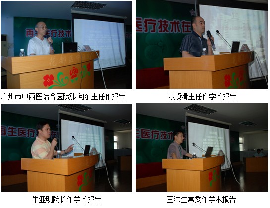 不朽情缘(中国)官方网站入口