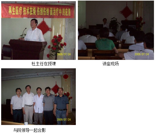 不朽情缘(中国)官方网站入口