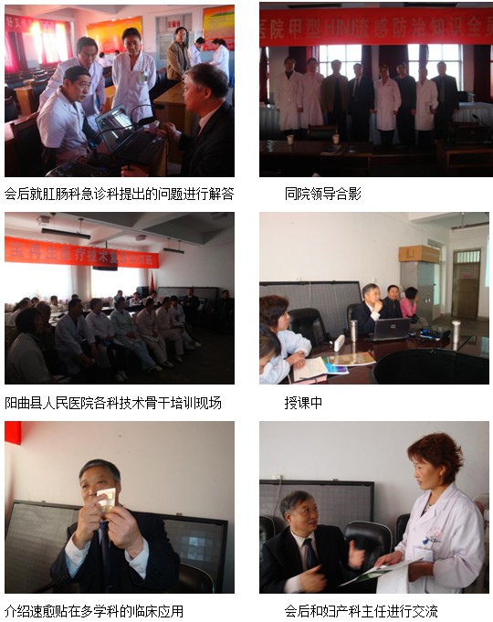 不朽情缘(中国)官方网站入口