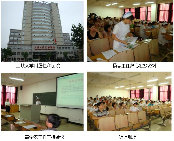 不朽情缘(中国)官方网站入口