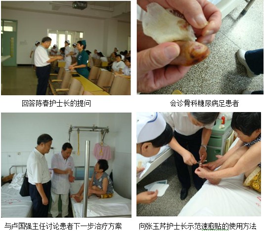 不朽情缘(中国)官方网站入口