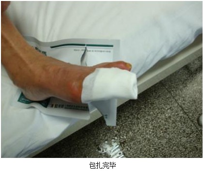 不朽情缘(中国)官方网站入口