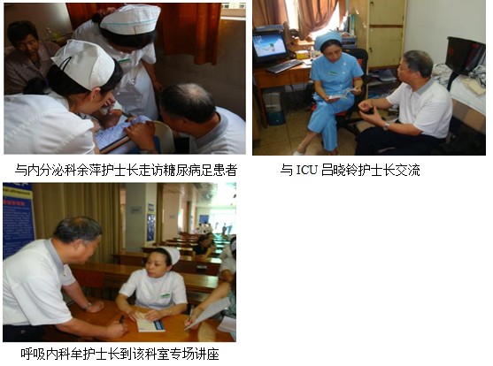 不朽情缘(中国)官方网站入口