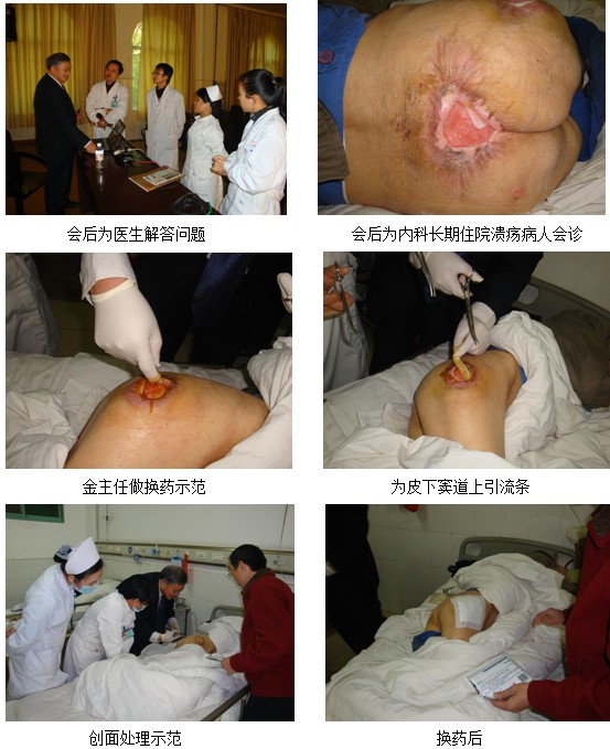 不朽情缘(中国)官方网站入口