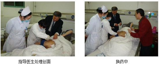 不朽情缘(中国)官方网站入口