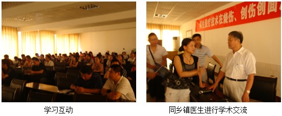 不朽情缘(中国)官方网站入口