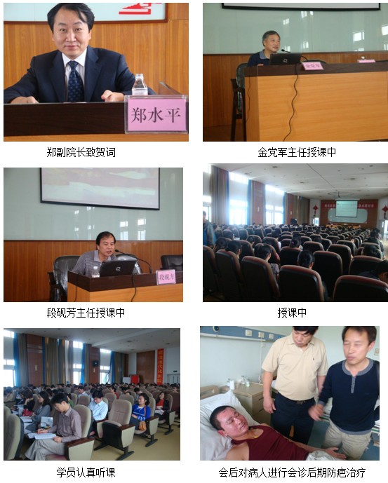 不朽情缘(中国)官方网站入口