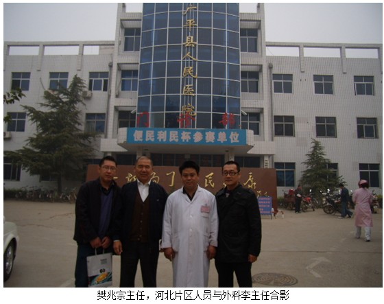 不朽情缘(中国)官方网站入口