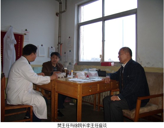 不朽情缘(中国)官方网站入口