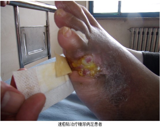 不朽情缘(中国)官方网站入口