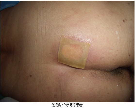 不朽情缘(中国)官方网站入口