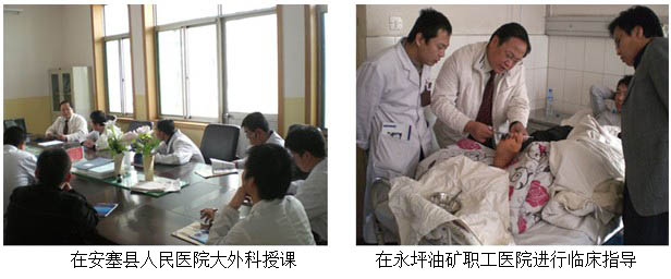 不朽情缘(中国)官方网站入口