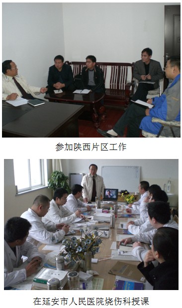 不朽情缘(中国)官方网站入口