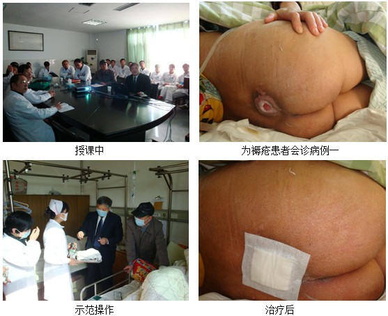 不朽情缘(中国)官方网站入口