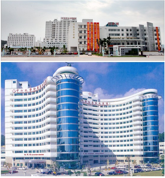 不朽情缘(中国)官方网站入口