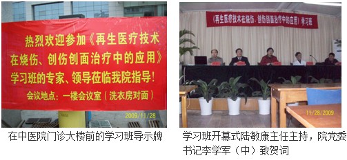 不朽情缘(中国)官方网站入口