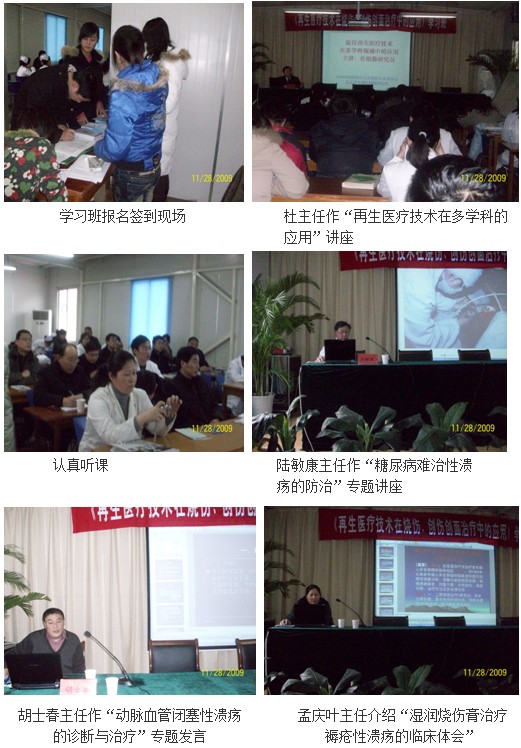 不朽情缘(中国)官方网站入口