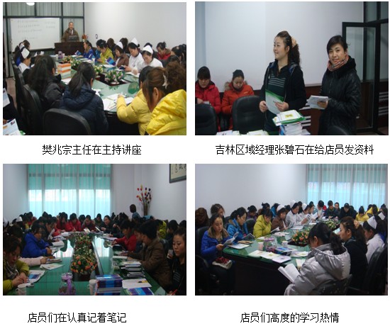 不朽情缘(中国)官方网站入口