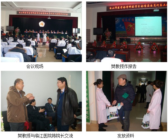 不朽情缘(中国)官方网站入口