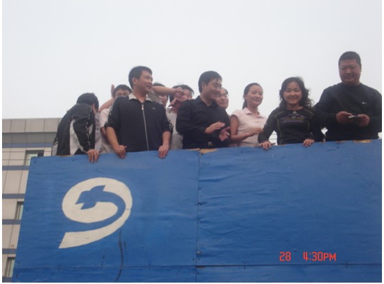 不朽情缘(中国)官方网站入口