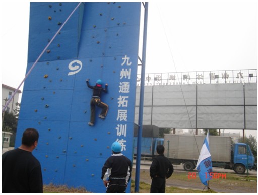 不朽情缘(中国)官方网站入口