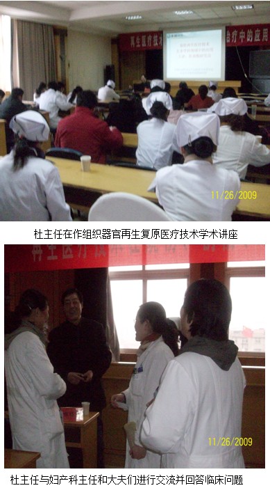 不朽情缘(中国)官方网站入口