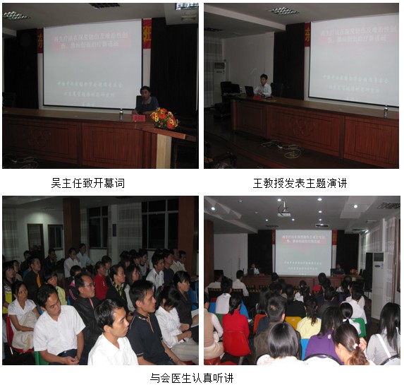 不朽情缘(中国)官方网站入口