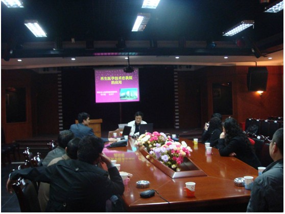 不朽情缘(中国)官方网站入口