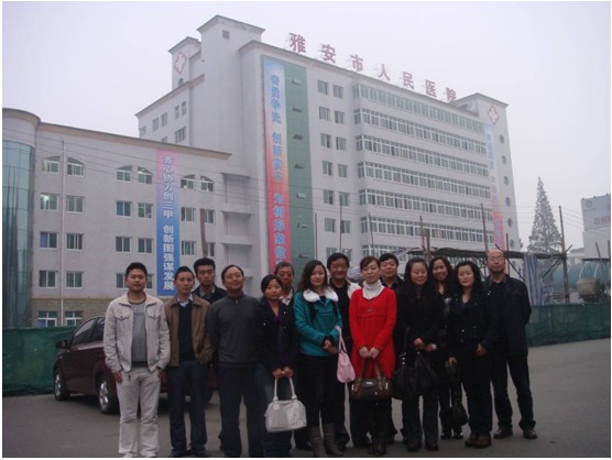 不朽情缘(中国)官方网站入口