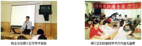 不朽情缘(中国)官方网站入口