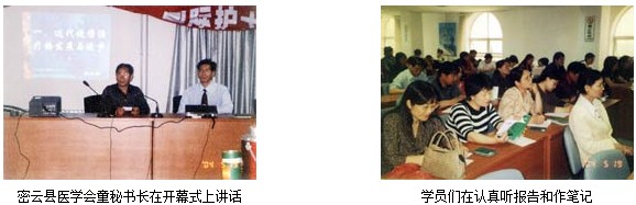 不朽情缘(中国)官方网站入口