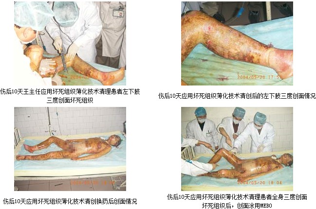 不朽情缘(中国)官方网站入口