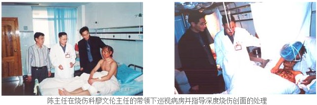 不朽情缘(中国)官方网站入口