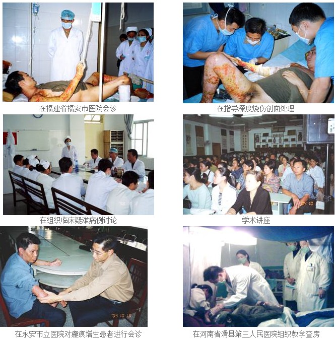 不朽情缘(中国)官方网站入口